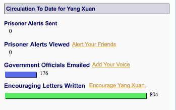 Screen shot 2011-12-06 at 10.01.48 AM