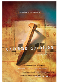 Screen shot 2012-06-07 at 5.39.10 PM