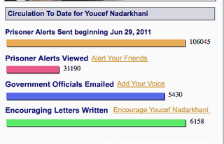 Screen shot 2012-03-20 at 4.53.55 PM