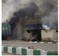 Screen shot 2012-08-08 at 4.12.24 PM