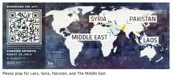 Screen shot 2012-08-10 at 2.51.10 PM