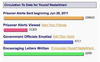 Screen shot 2012-04-03 at 2.29.20 PM