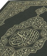 Screen shot 2012-05-22 at 3.58.10 PM