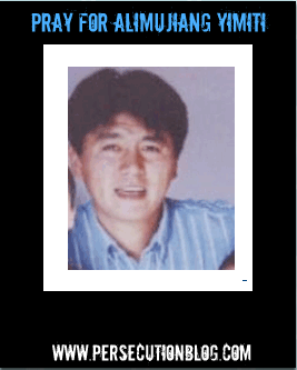 Screen shot 2012-07-11 at 3.43.12 PM