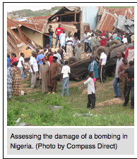 Screen shot 2012-08-01 at 5.06.56 PM