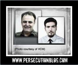 Screen shot 2012-07-30 at 3.09.01 PM