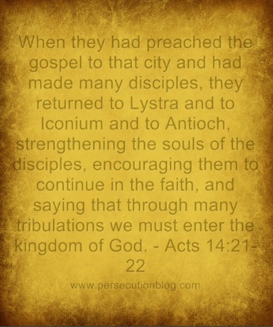 Screen shot 2012-08-03 at 4.38.25 PM