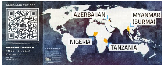 Screen shot 2012-08-16 at 4.23.14 PM Screen shot 2012-08-16 at 4.23.14 PM