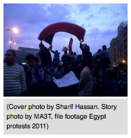 Screen shot 2012-08-24 at 5.02.48 PM