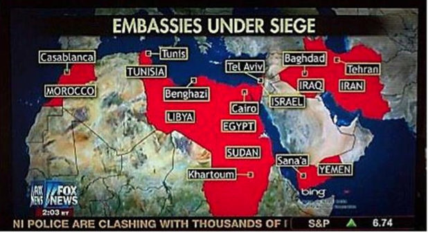 Screen shot 2012-09-14 at 4.16.24 PM