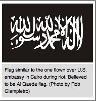 Screen shot 2012-09-19 at 3.28.04 PM Screen shot 2012-09-19 at 3.28.04 PM