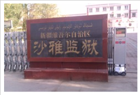 Screen shot 2012-08-30 at 3.39.04 PM