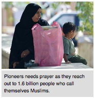 Screen shot 2012-09-21 at 3.36.38 PM