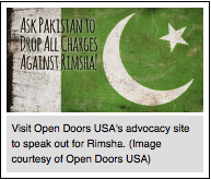 Screen shot 2012-09-27 at 4.58.01 PM