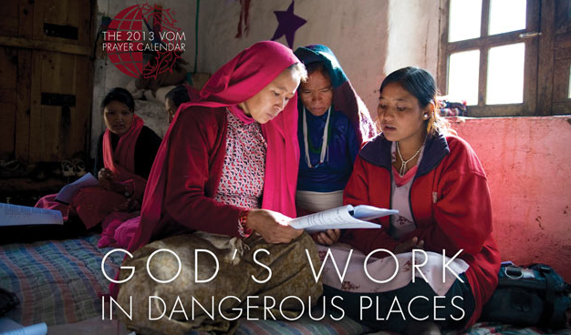 Screen Shot 2012-11-13 at 10.03.52 AM