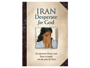 IRAN_DFG