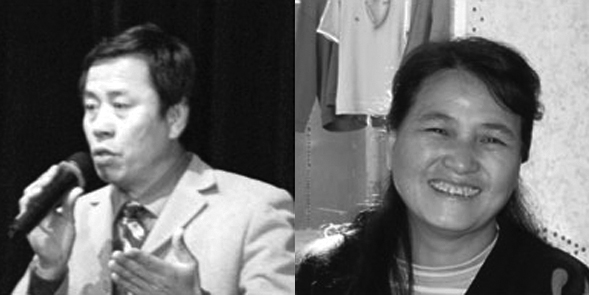 Esther's Father and Mother