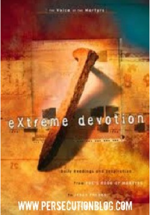 Screen shot 2012-10-01 at 5.10.12 PM