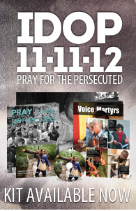 Screen shot 2012-10-09 at 2.58.03 PM