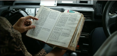 Screen shot 2012-10-30 at 5.22.27 PM