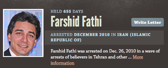 Screen shot 2012-10-10 at 3.08.14 PM