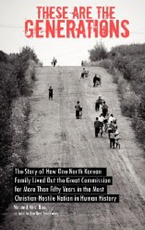 Screen Shot 2012-11-12 at 10.23.24 AM