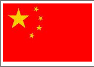 Screen Shot 2012-12-21 at 8.40.04 AM