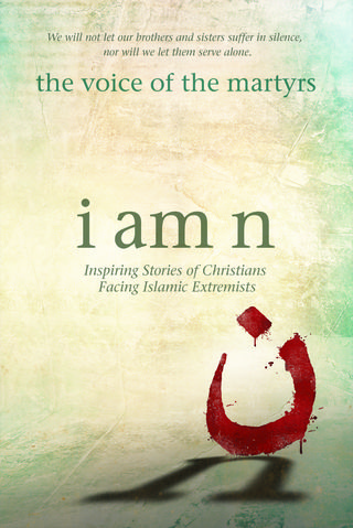 IAMN_Cover