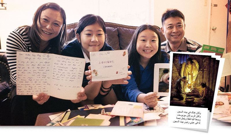 Stones_with_cards Stones_with_cards