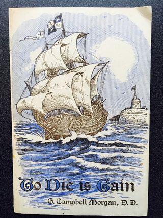 To Die is Gain - Book Cover