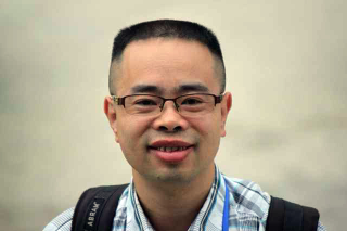 Yang hua