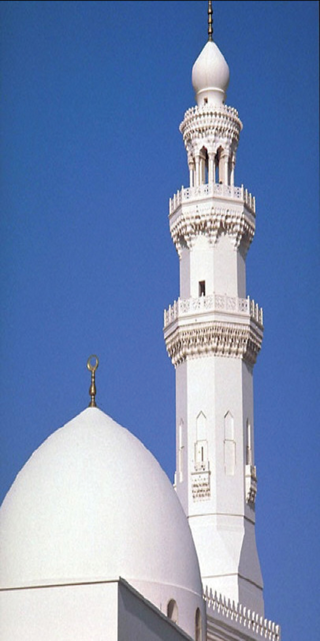 Mosque2