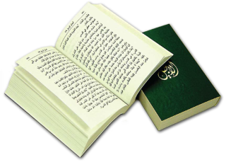 23_ArabicBibles 23_ArabicBibles